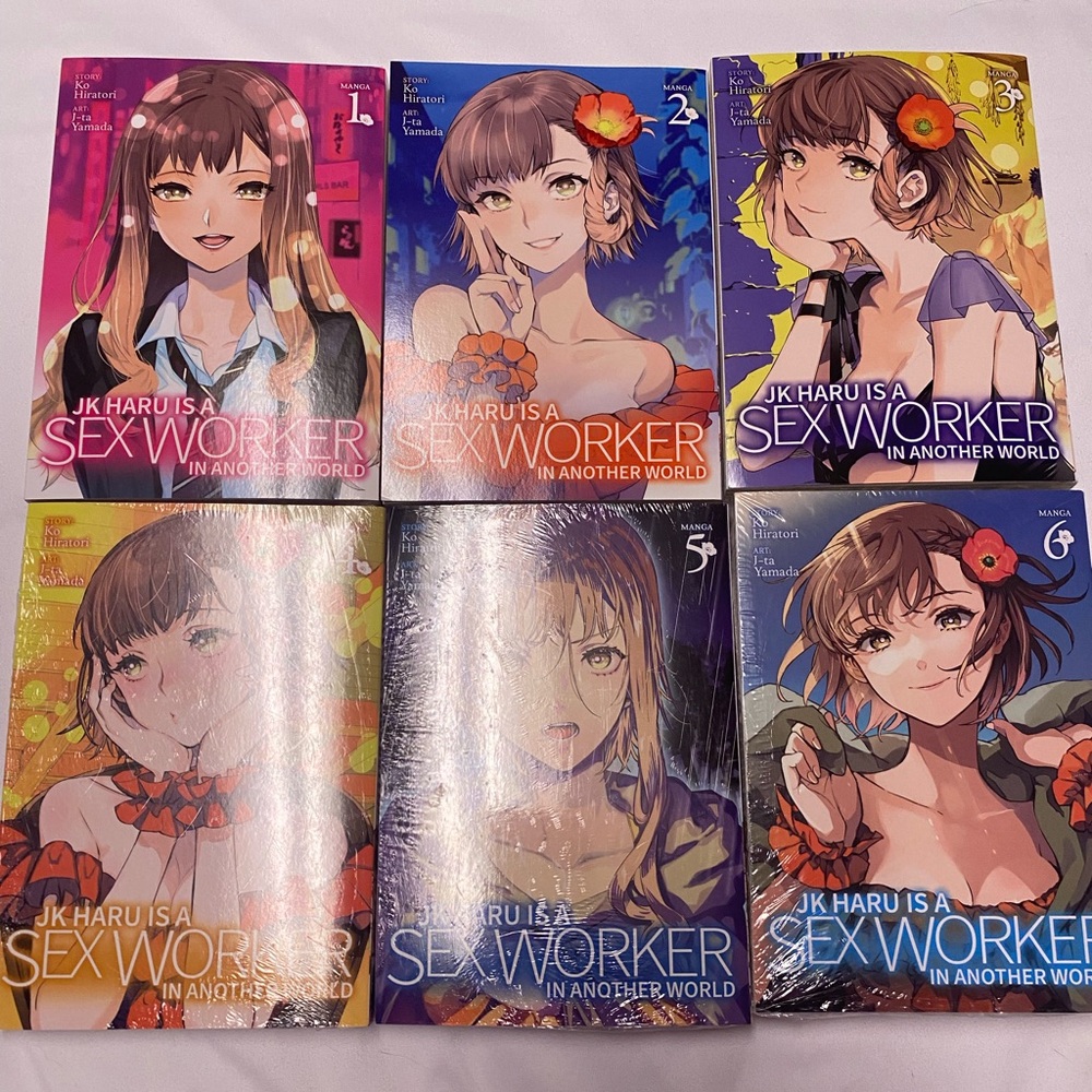 MANGA